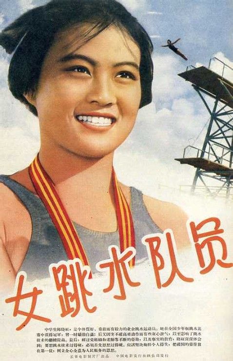 印第安那州立大学Business Administration Degree Certificate